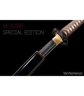 Tombo | Handmade Katana Sword | ED. 18 YEARS