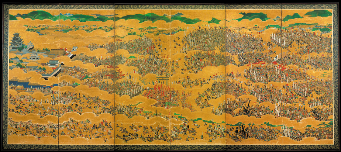 Siege of Osaka